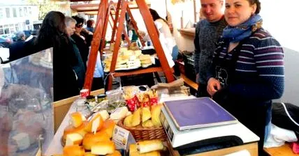 сиренето става
