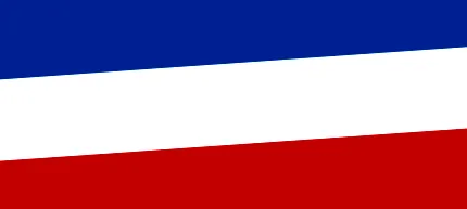 горизонтальної