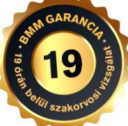 система клиника