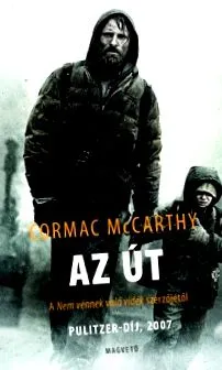 mccarthy изчерпва