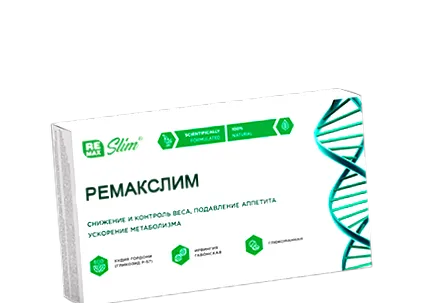 ароматни ароматни