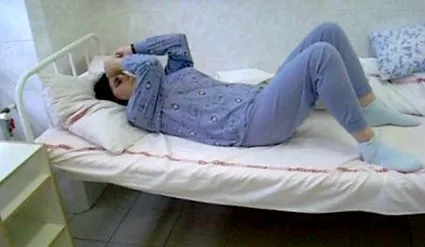 după după