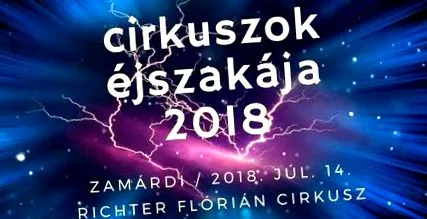 zamárdi рихтер