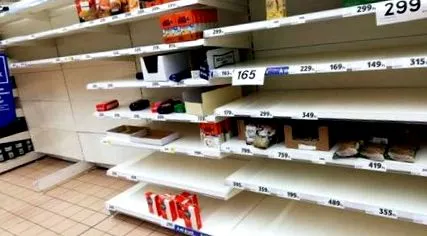 сладки безалкохолни напитки безалкохолни напитки