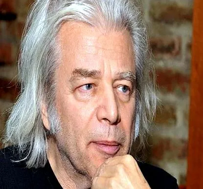 кіло тамаш