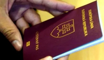 досега загубили