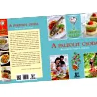 тематични книги
