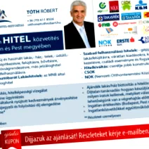 магазину постачальника будинки відпочинку