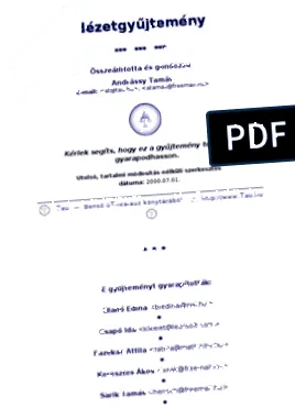 какви отървете