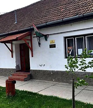 бібліотека