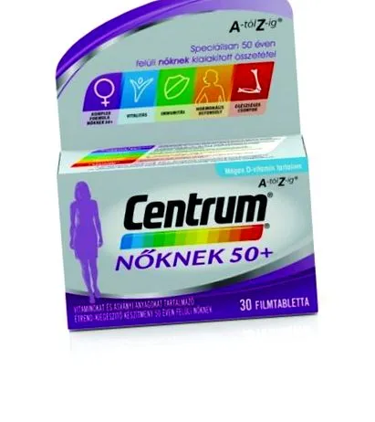 centrum филмирани