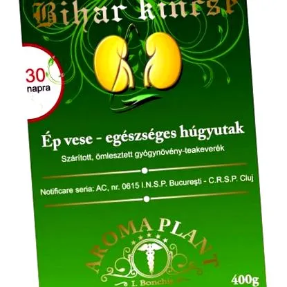 бъбрек treasure