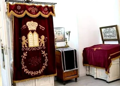 православния любим