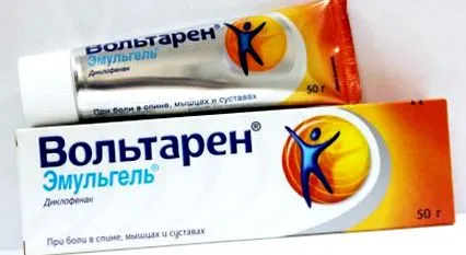 варикозного розширення