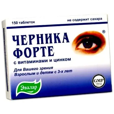 таблетки evalar