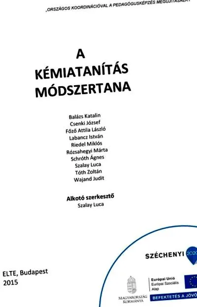 отслабване еквивалентно