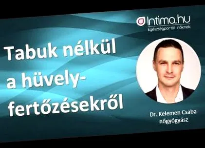 Вашият лекар трихомонада