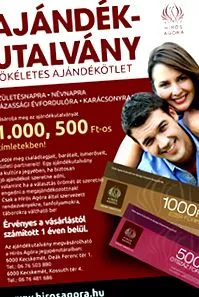 напреднал напреднал