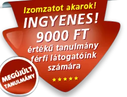 забудьте поки