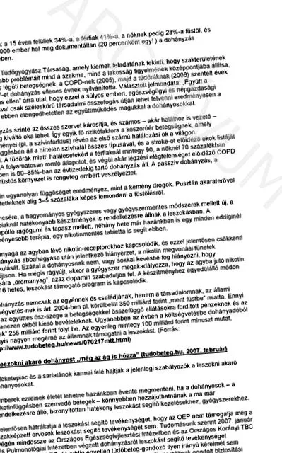 драстично отслабнах