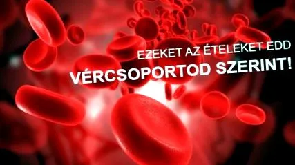 вашата тези