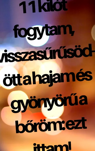 отслабвате алкохол
