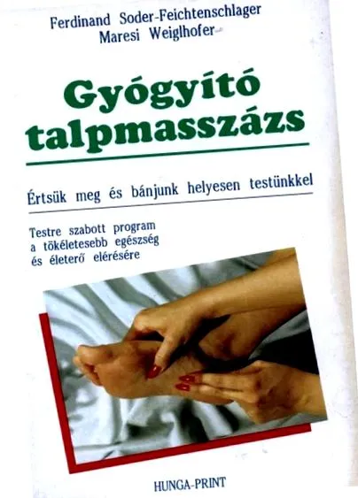 отслабване
