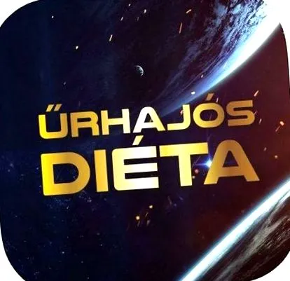 store отслабване