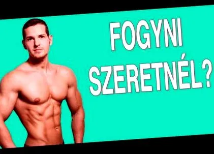 отслабване