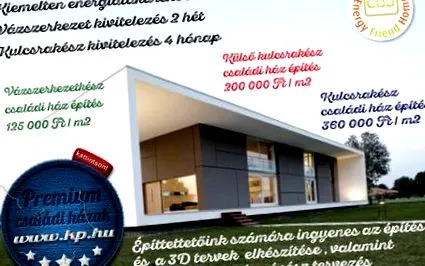 убиха момиче
