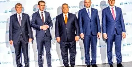пасне бързо