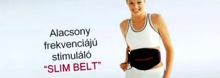 изгаряне потребителски