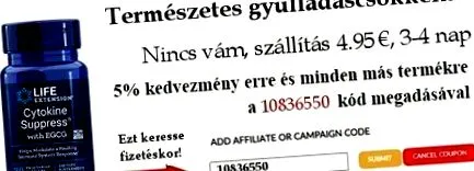 контрацептивите контрацептиви