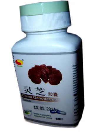 капсула ganoderma