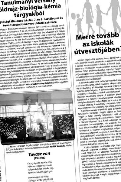 булдог булдог