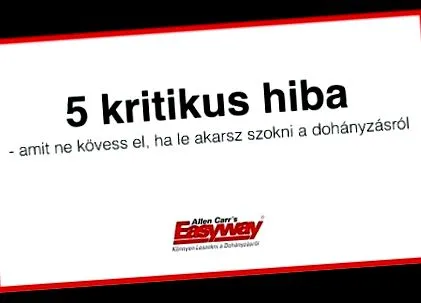 откажа отслабвам