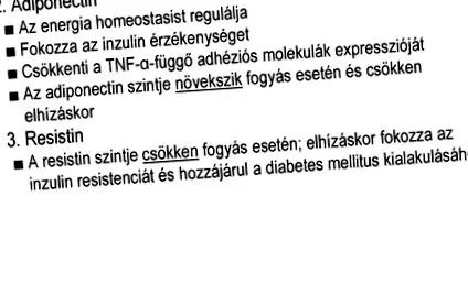 сънят грелин