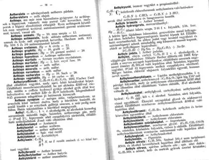 бременност какво улцерозен колит