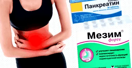 глистів глистів