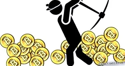 намерите посетители