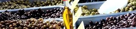 гръцки празници
