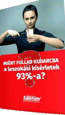 тютюнопушенето човек