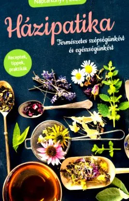 домашна аптека