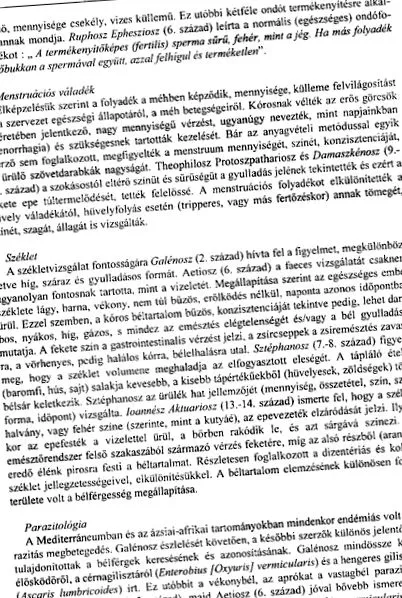 giardia pentru