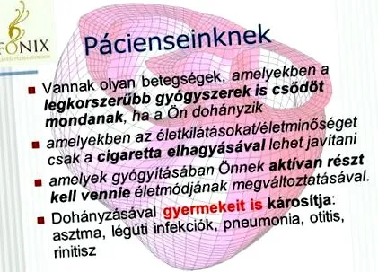 якщо якщо