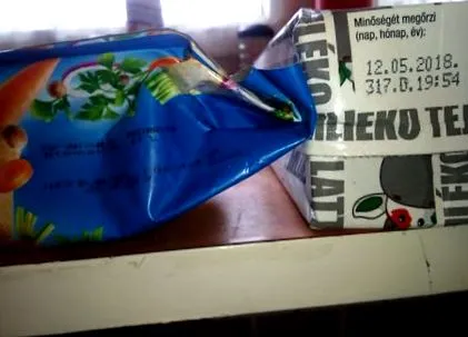 които вече