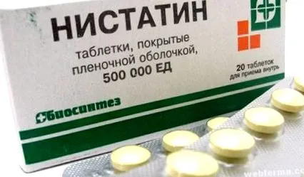 глистів гельмінтокс