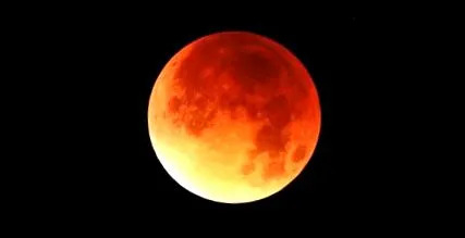 eclipsa știți