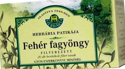 филтриран имел