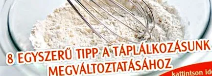 след това след това